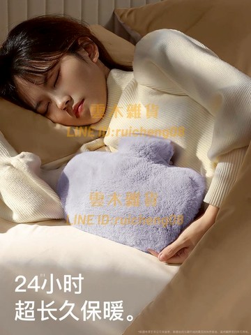 灌注水熱水袋加厚防爆暖水袋熱敷暖手寶女男女學生敷肚子可愛毛絨【雲木雜貨】