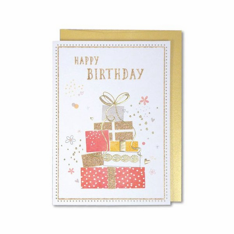 イーズプロダクツ バースディカード Gb1878 カード ポストカード バースデー 誕生日カード 東急ハンズ 通販 Lineポイント最大get Lineショッピング