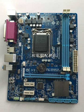 技嘉 H61M-DS2 LGA1155 DDR3 集成VGA/DVI高清 主板 白菜價 新品【三和電腦配件店】