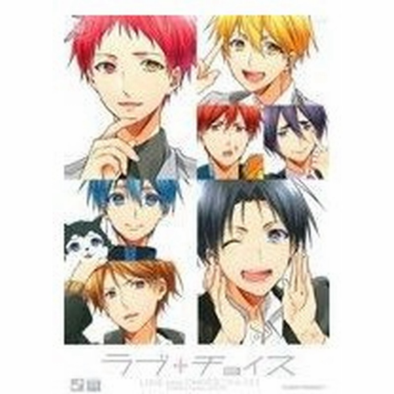 ラブ チョイス 黒バスアンソロジー ｍｖｐ番外編 ｐｏｅ ｂａｃｋｓ アンソロジー 著者 通販 Lineポイント最大0 5 Get Lineショッピング