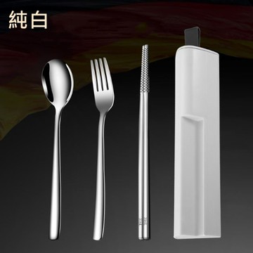 316L手機架便攜式環保餐具1入-純白_廠商直送