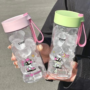 希樂水杯女生高顏值tritan塑料杯男學生便攜帶茶隔果茶杯2025新款