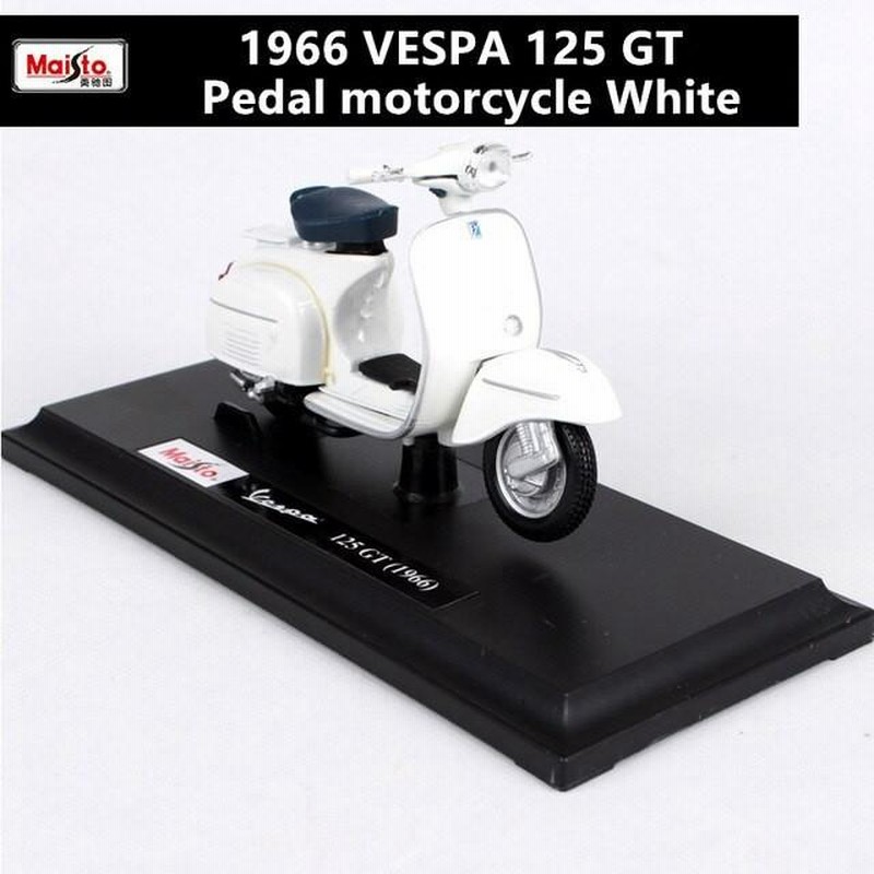 1:18 Piaggioスクーター 1966 Vespa 125 GT ローマの休日 バイク オートバイ 合金 模型 ミニカー | LINEショッピング