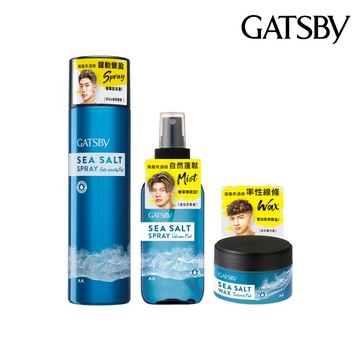 【蝦皮直營】GATSBY 海鹽消光噴霧145ml/髮蠟80g/躍動噴霧200ml(官方直營) 蓬鬆 頭髮造型 細軟 扁塌