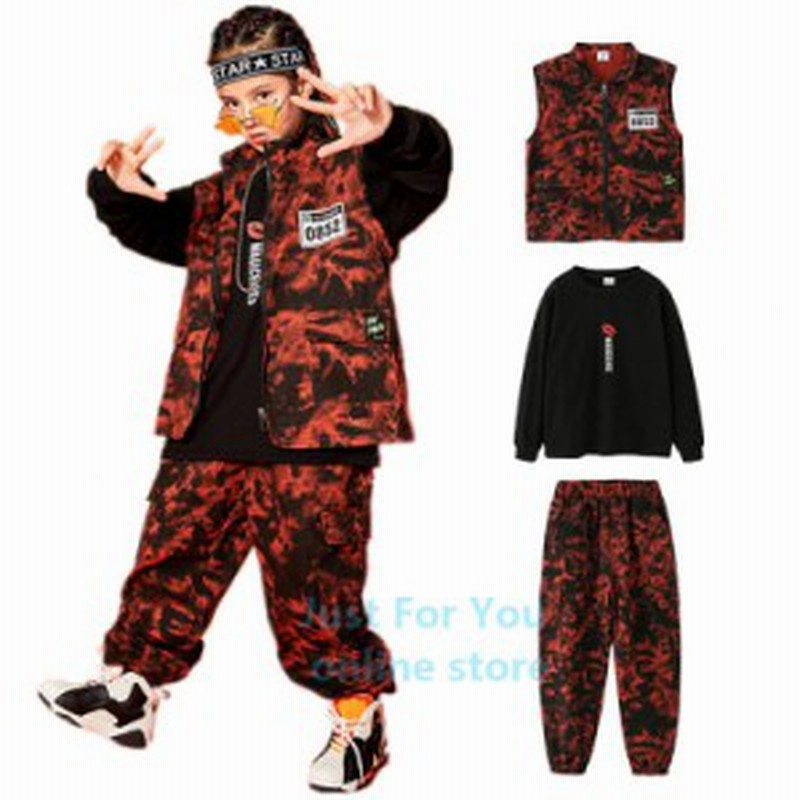 キッズダンス衣装 子供服 ヒップホップ ダンス 衣装 Hiphop パンツ 韓国風 ガールズ かっこいい キッズダンス衣装 男の子 女の子 Sale 激 通販 Lineポイント最大1 0 Get Lineショッピング
