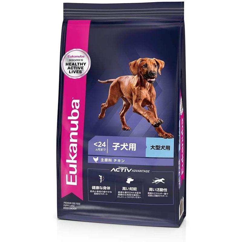 最終値下げ ユーカヌバ ドックフード ラム&ライス全犬種 15kg