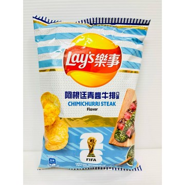 樂事阿根廷青醬牛排口味洋芋片（70公克）
