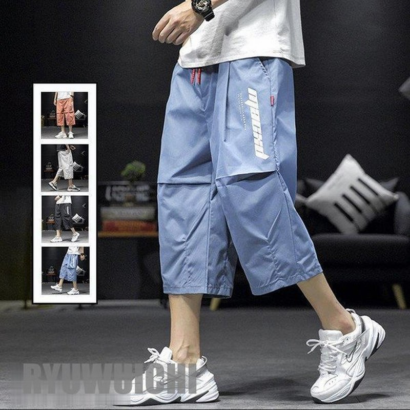 クロップドパンツ メンズ 七分丈パンツ ショートパンツ 英文字 春 紐付き 夏服 スポーツ ハーフパンツ ストレッチ おしゃれ 短パン 伸縮 夏 通販 Lineポイント最大0 5 Get Lineショッピング