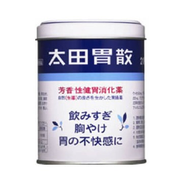 Ohta's Isan Antacid Powder - Can (2nd-Class OTC Drug)