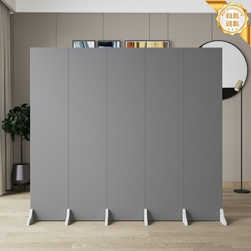 【摺疊移動】屏風隔斷 辦公隔斷 客廳隔斷 家用隔斷 摺疊屏風 移動隔斷 現代簡約設計 灰色系 隱私遮擋 靈活分區