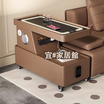 公司貨 免運 邊幾 沙發邊幾 茶几 邊櫃 沙發邊櫃 新款沙發邊幾側邊現代移動簡約極簡客廳小戶型邊柜無線充電音響工廠直銷 現貨免運 售後保障 可開發票 全館八折 5h99