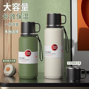 戶外保溫杯男款大容量便攜316不銹鋼泡茶杯女生水壺全鋼喝水杯子