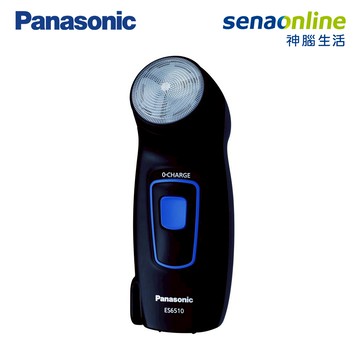 Panasonic 日本製迴轉式電鬍刀 ES-6510-K