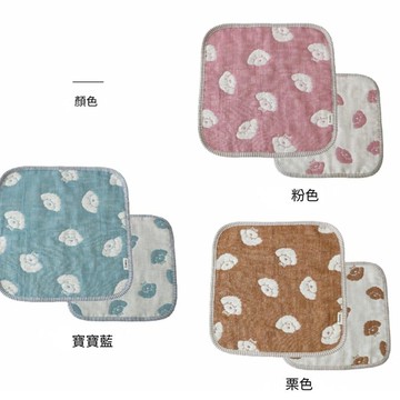 貴賓狗手帕 粉色