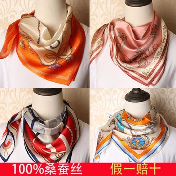 真絲小方巾絲巾女春秋新款百搭時尚100%桑蠶絲圍脖送禮媽媽薄圍巾