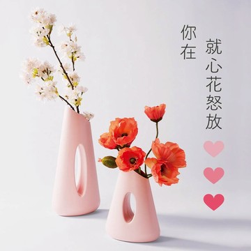 💗你在，就心花怒放🌹【OOYII吾憶】日本設計emo輕量兩用花瓶花器｜新年禮物、新居禮、情人節禮物、新婚禮物、結婚禮物、開店禮｜