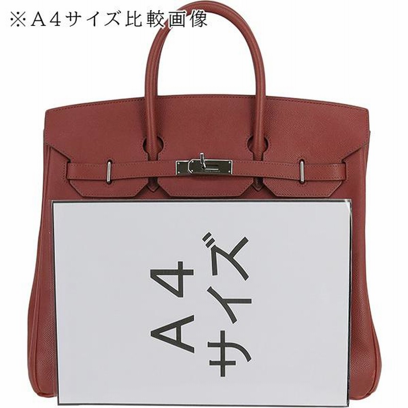 【お値下げ♪】訳ありエルメス　サイズ36 お値下げ♪】訳ありエルメスサイズ36