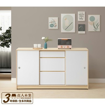【直人木業】DA北歐白楓木滑門廚櫃 160CM｜休閒空間｜APP結帳再賺4%點數