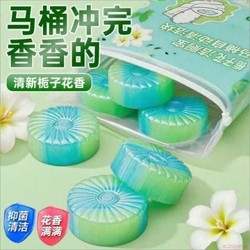 桃園出貨✨【梔子花香潔廁寶】純棉袖套男女廚房家務防污全棉布手袖長款工作