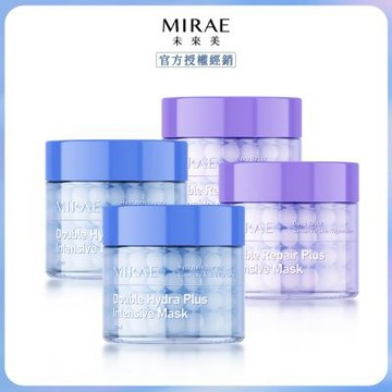 【MIRAE未來美】時空膠囊精華膜 補水/修護(80ml/瓶)x4
