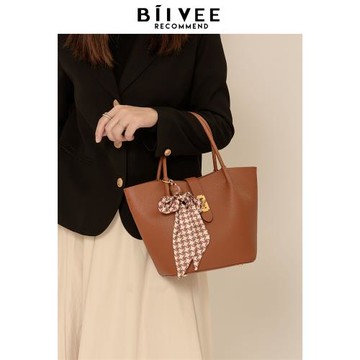 BIIVEE高級感簡約軟皮托特包女大容量菜籃子包質感手提包通勤女包