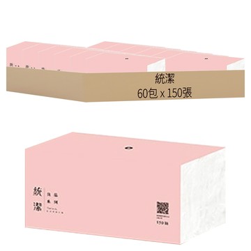 統潔 良品柔韌親膚抽取式衛生紙  1入  60包