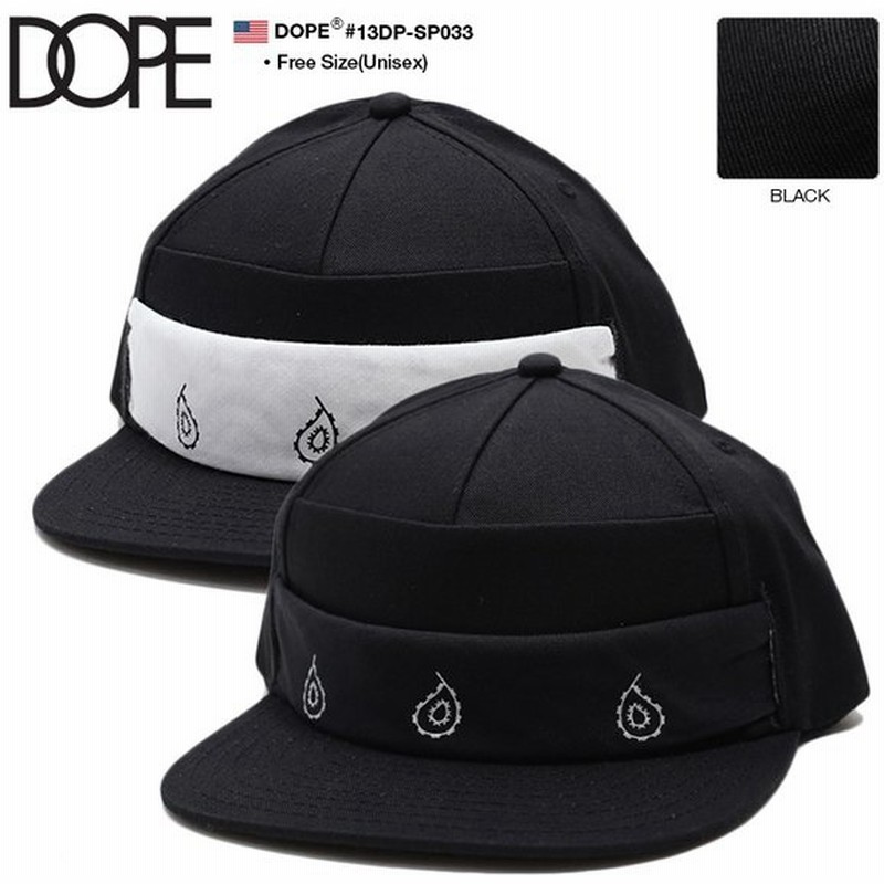 ドープ Dope メンズ キャップ ブランド 帽子 Cap ペイズリー柄 バンダナ 黒 白 通販 Lineポイント最大0 5 Get Lineショッピング