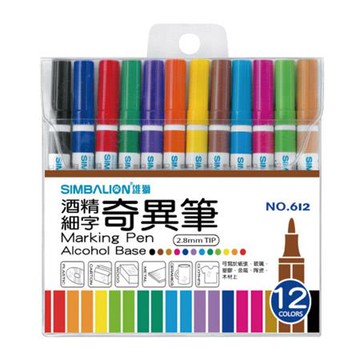 雄獅SIMBALION細字奇異筆612/1.0mm/12色/組