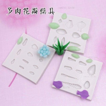 多肉葉片模具 樹脂粘土模具 多肉DIY 軟陶多肉粘土模具 矽膠模具 翻糖模具