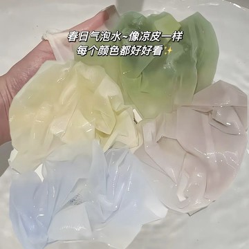 女士 無痕內褲 3D面膜褲 超薄透氣 冰絲 裸感 少女蜜桃臀 包臀內褲頭