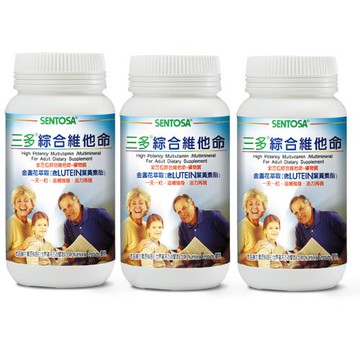 【三多】綜合維他命3罐(300粒/罐)組
