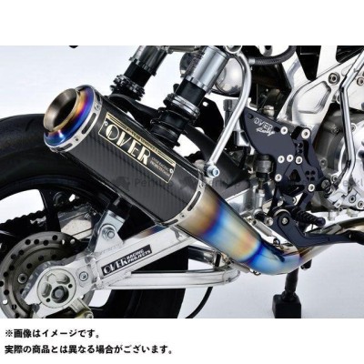 正規品／オーバーレーシング モンキー GP-PERFORMANCE XL