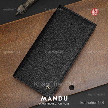 皮夾 真皮皮夾 皮夾男 錢包 卡包 零錢包 男士錢包大容量pu荔枝紋超薄手拿包熱銷多卡位零錢包超輕複古