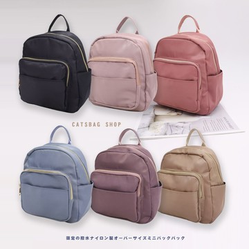 迷你後背包 mini bag 迷你小後背 防潑水 尼龍後背包 女生後背包 9603 c