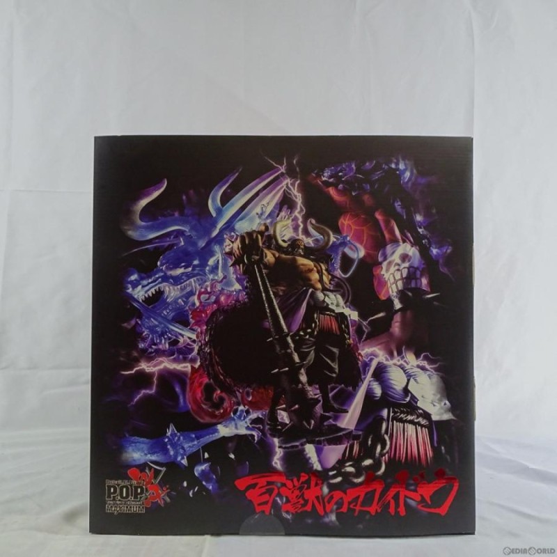 中古即納』{FIG}Portrait.Of.Pirates P.O.P WA-MAXIMUM 百獣のカイドウ