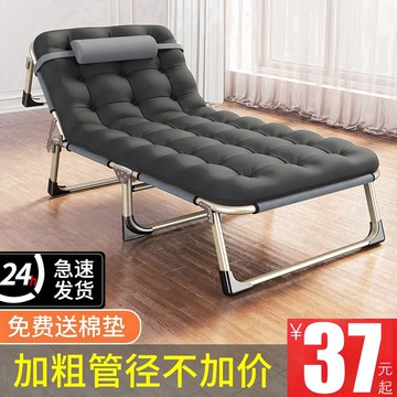 【可開發票】多功能躺椅簡易摺疊床陪護床午睡出租房單人床午休辦公行軍床