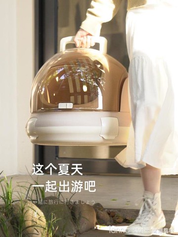 貓包外出便攜太空艙狗狗貓籠子航空箱貓窩貓咪寵物大容量手提背包