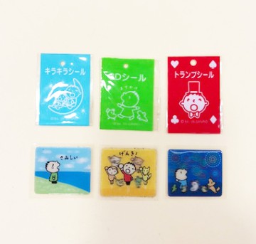 【震撼精品百貨】大寶/大口仔_Minna No Tabo ~3D貼紙3入-B