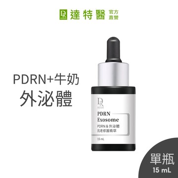 Dr.Hsieh達特醫 PDRN&外泌體抗老修復精萃15ml