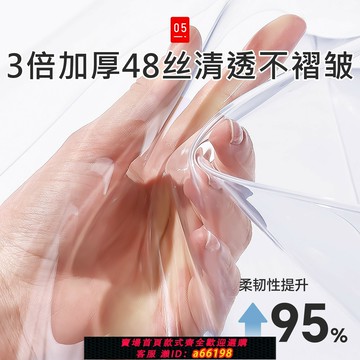 【台灣公司 可開發票】空調門簾隔斷簾臥室房間防走冷氣透明隔空調免打孔遮擋簾家用05