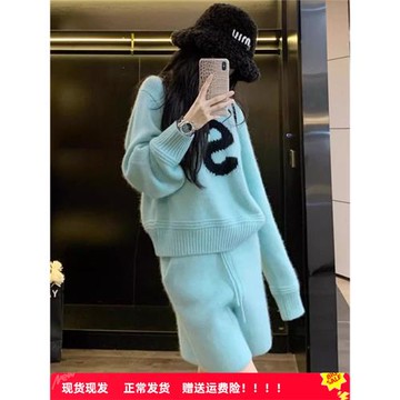 小眾高級感針織套裝慵懶風甜美寬松毛衣高腰闊腿短褲兩件套女春秋