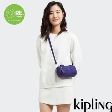 Kipling 深夜薰衣草紫輕巧圓筒手提肩背兩用包-BINA MINI