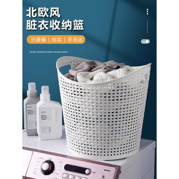 臟衣簍家用臟衣籃娃娃收納桶洗衣筐大號臟衣服收納筐玩具收納神器