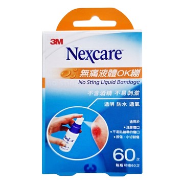 3M Nexcare 無痛液體OK蹦 18ml  1盒