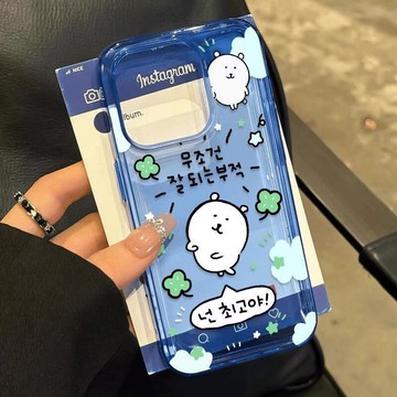 幸運自嘲小熊手機殼iPhone17潮16plus蘋果15promax防摔14卡通13 12 11