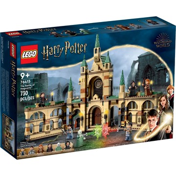 ||高雄 宅媽|樂高 積木|| LEGO“76415 霍格華滋大戰 哈利波特系列“