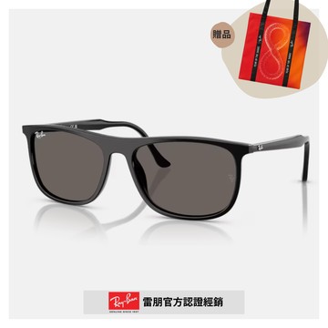 【RayBan 雷朋】方形膠框太陽眼鏡(RB2216F-901/B1 58mm)