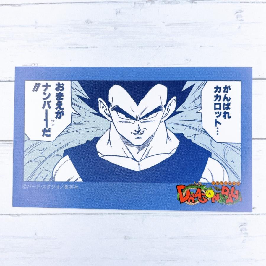 ドラゴンボールZ FUNimation ステッカーコレクション セミコンプ