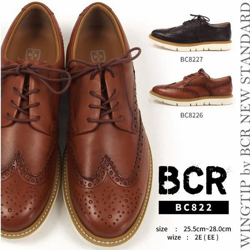 BCR ビーシーアール オックスフォードシューズ メンズ 全2色