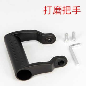 ✨熱賣促銷✨滿99出貨 角磨機打磨機手柄手磨機手柄把手100型角磨機基本安全通用磨光機